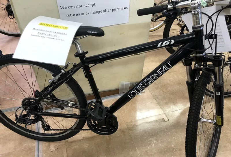 販売されていたリサイクル自転車